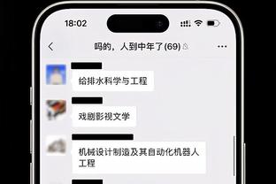 有没有哪些球员，不算是顶级球星，名字却让你印象深刻？